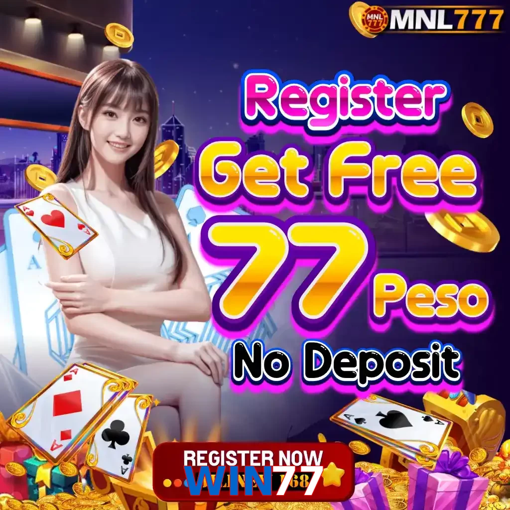 WIN77